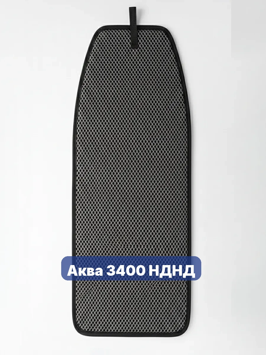 Коврик в лодку Аква 3400 НДНД